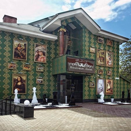 Weekend Boutique Hotel Kiszyniów Zewnętrze zdjęcie
