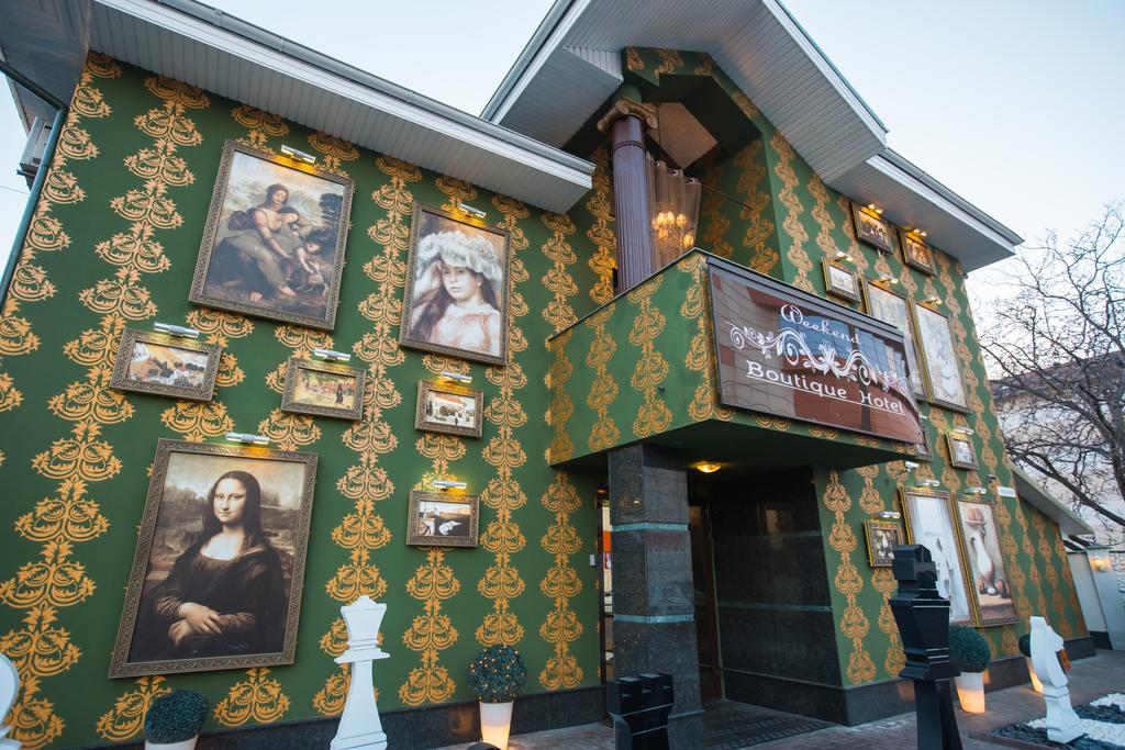 Weekend Boutique Hotel Kiszyniów Zewnętrze zdjęcie